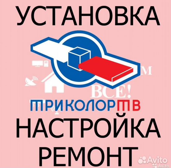 Шнур соединительный 3,5мм trrs-3RCA 1.5м