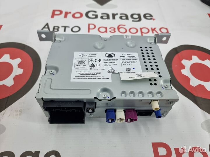 Блок управления мультимедиа магнитола Haval Jolion