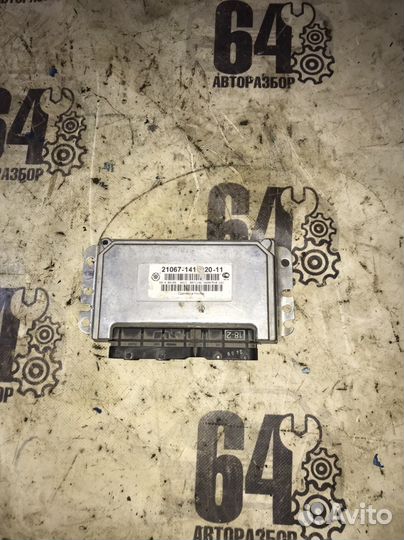 Блок управления двс для LADA 2107