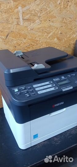 Kyocera fs-1125