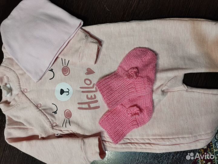 Детские вещи