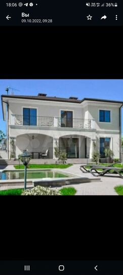 Дом 172 м² на участке 5 сот.