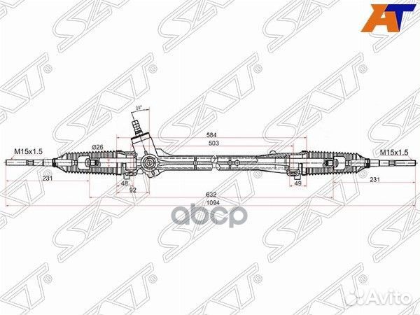 Рейка рулевая Toyota auris/corolla E15 06