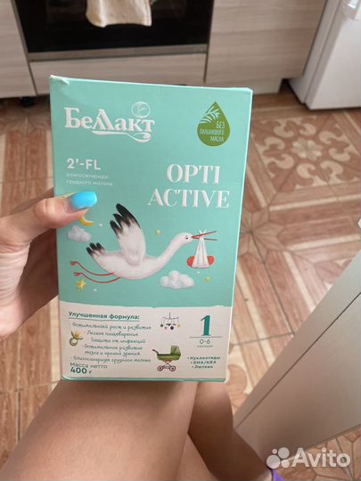 Смесь беллакт opti active 1