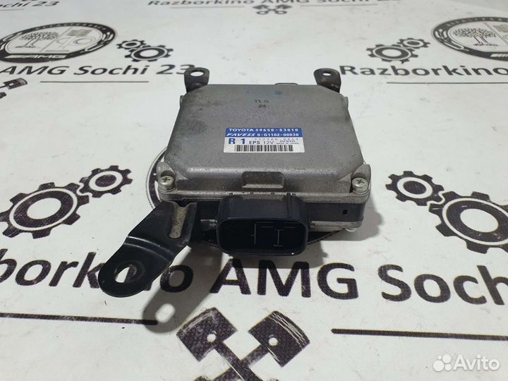 Блок управления рулевой рейкой для Lexus IS250