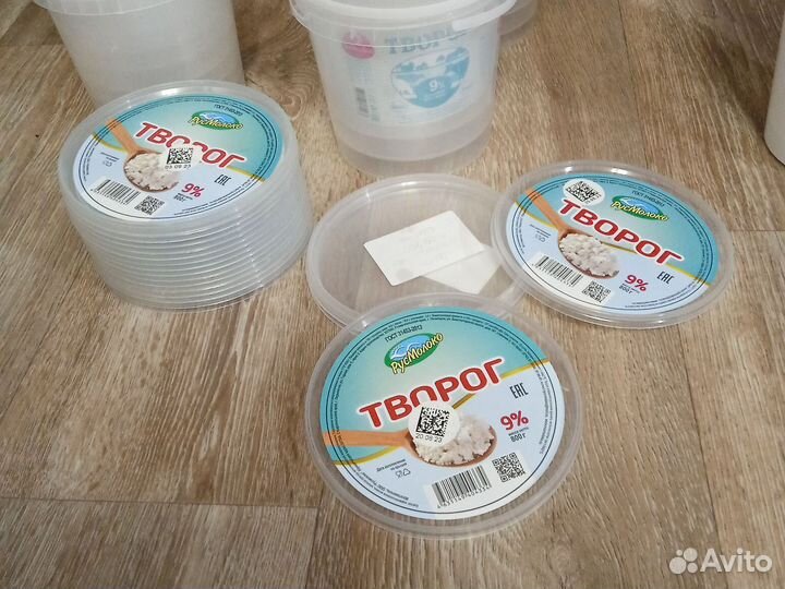 Пустые пластиковые вёдра 1 л и 0,8 л