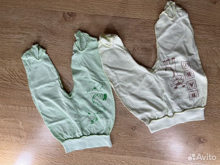 Детские вещи