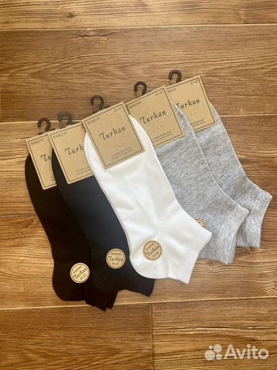 Носки мужские хлопковые 5 пар, размер 41-47