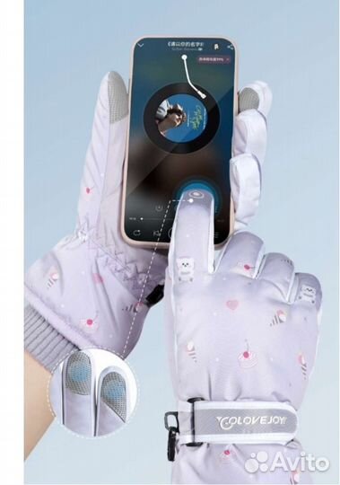 Новые зимние перчатки