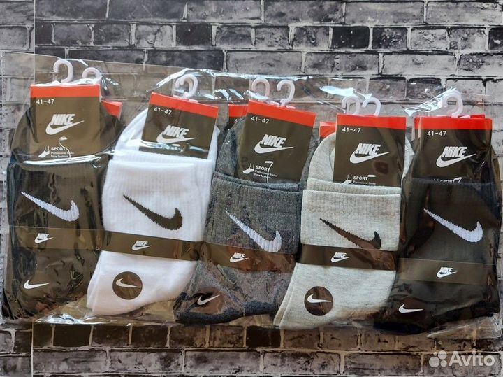 Носки Nike Adidas Reebok