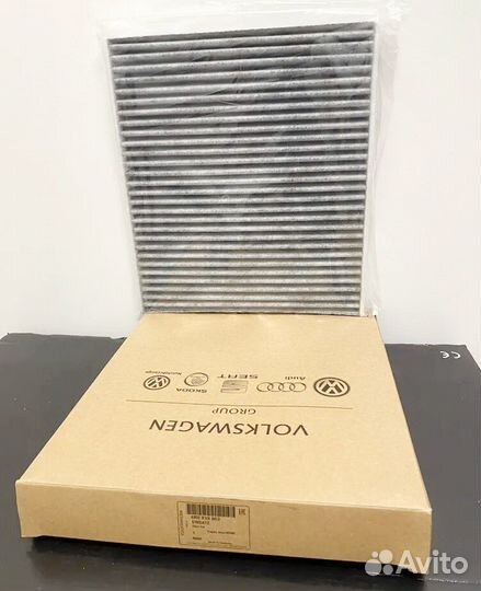 Фильтр салона угольный VAG 6R0819653 Audi VW Skoda