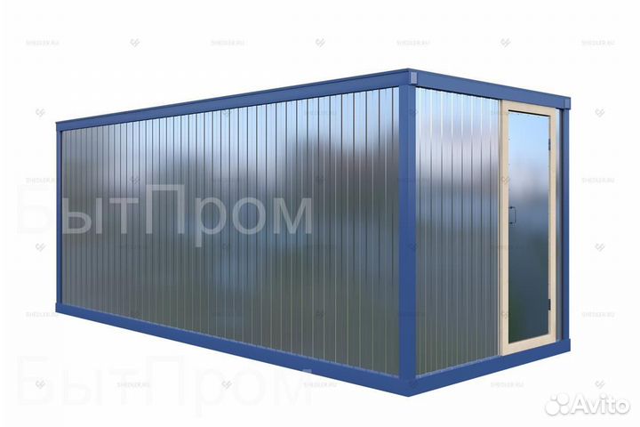 Металлические бытовка модульная