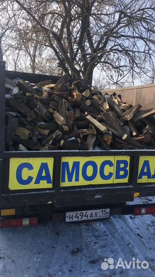 Дрова колотые