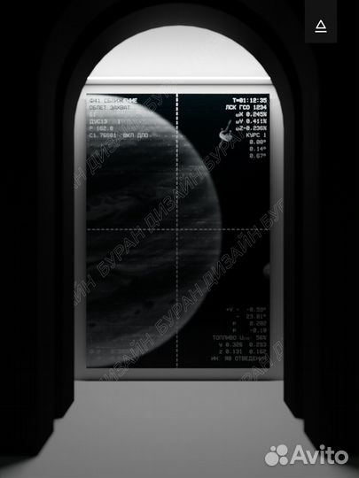 Постер космический 60х90 см «Захват цели»