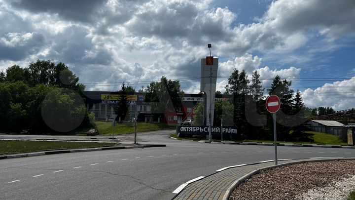 Продам помещение