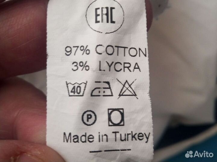 Рубашка на крупного мальчика на кнопках