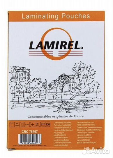 Бумага для ламинирования Lamirel