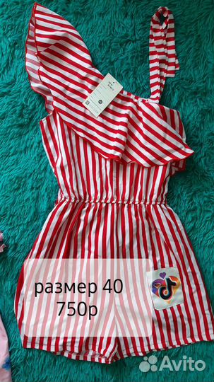 Много вещей на девочку