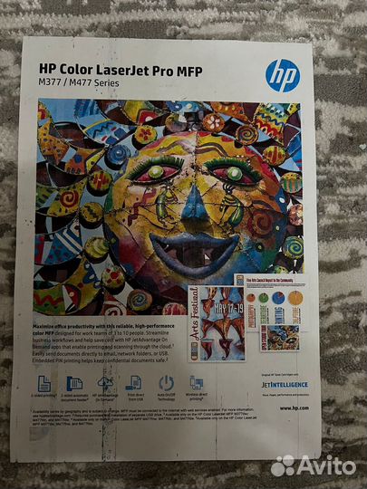 Принтер HP Color laserjet pro MFP M377dw