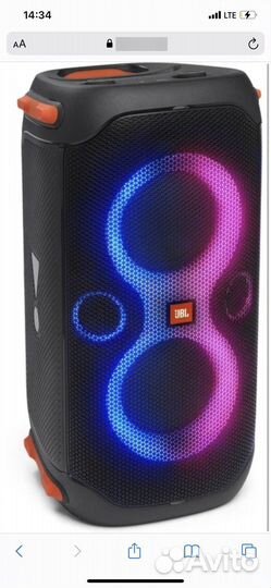 JBL Partybox 110