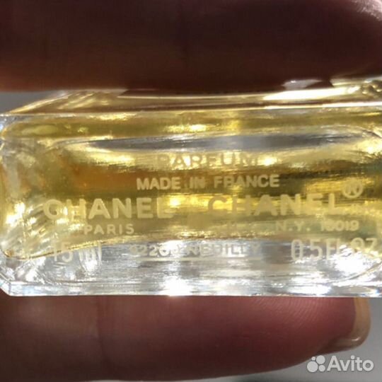 Духи Les Exclusifs De Chanel Beige 15ml