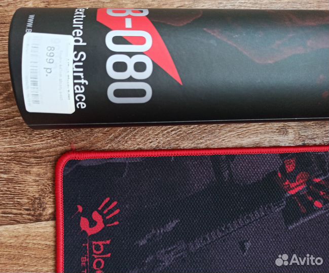 Коврик для мыши