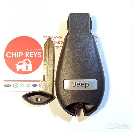 Ключ зажигания Jeep Grand Cherokee / 68051666 AA