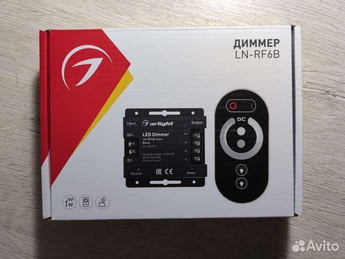 Диммер Arlight LN-RF6B