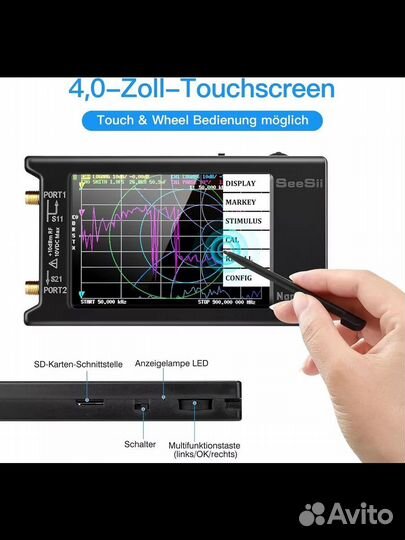 Seesii анализатор электрических цепей Nano VNA-H4