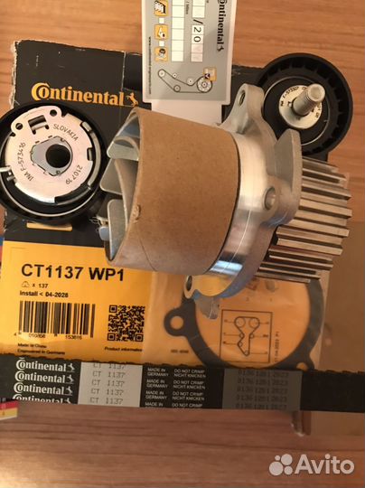 Набор грм лада приора