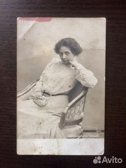 Открытое письмо, открытки