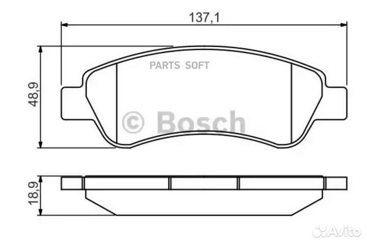 Bosch 0986495254 Колодки тормозные PSA/fiat jumper