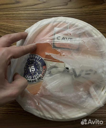 Коаксиальный кабель 75 Ом