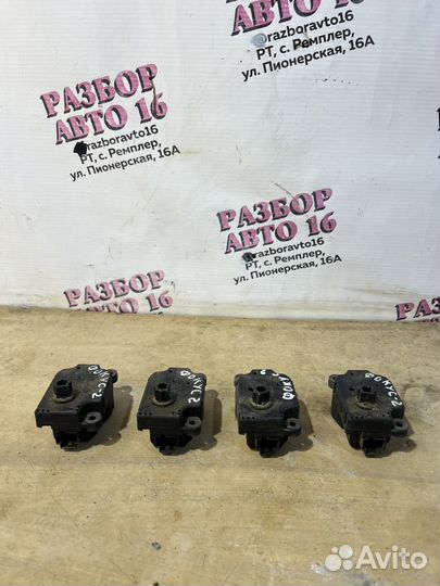 Сервопривод заслонки печки форд фокус 2