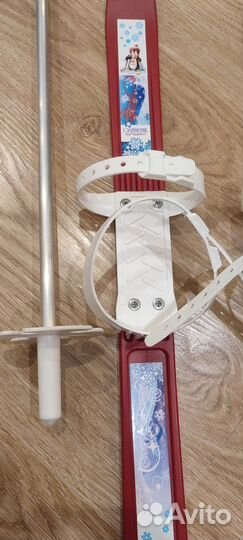 Детские пластиковые лыжи