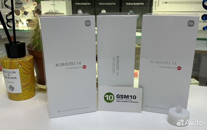 Xiaomi 14, 12/512 ГБ