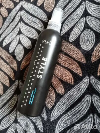 Спрей-объем