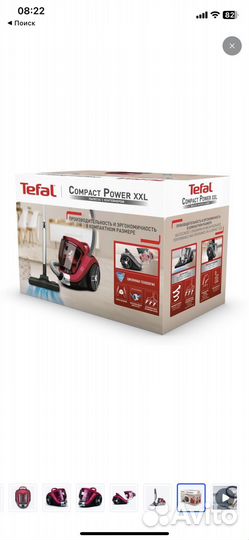 Пылесос Tefal Compact Power XXL TW4853EA