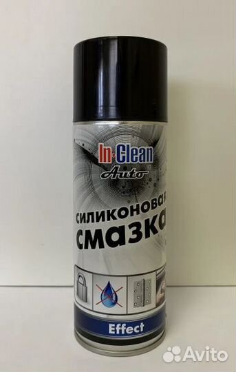 Аэрозоль силиконовая смазка effect, 500 мл