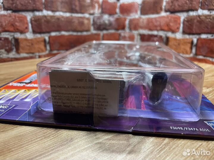 Marvel retro legends - Spider-armor mk1