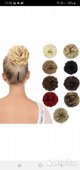 Резинка для волос шиньон