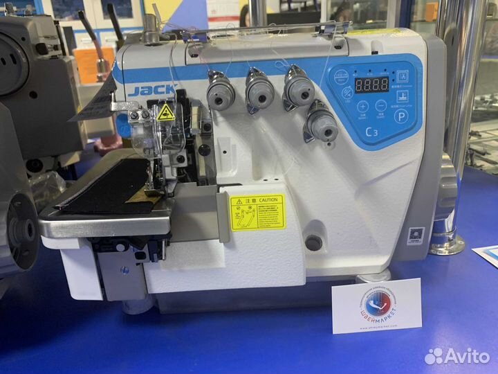Оверлок Jack C3-5-03/333 (5-ти нитка автомат)