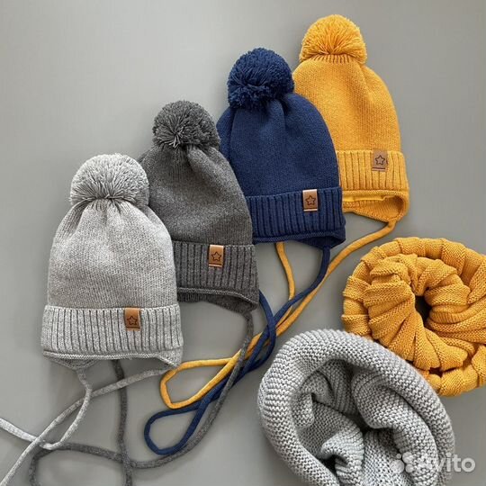 Демисезонные шапки для мальчика