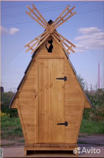 Дачный туалет с установкой ELE1001