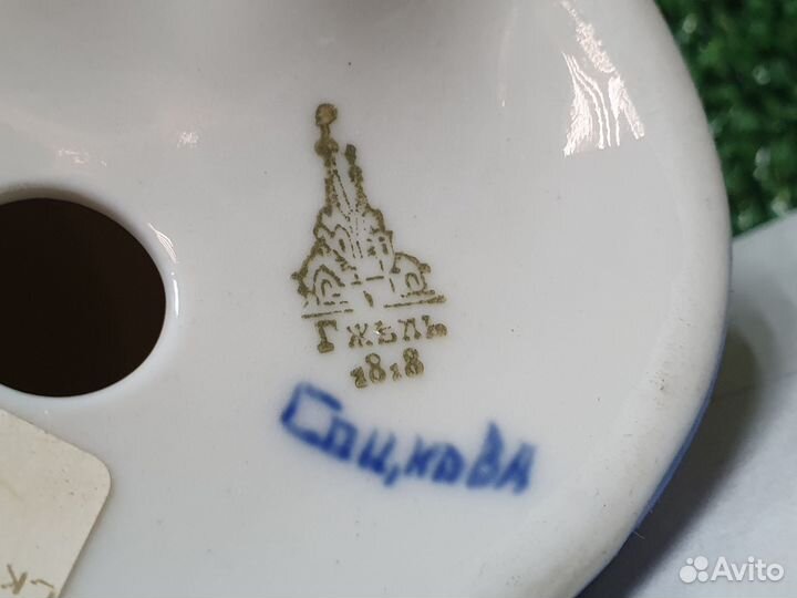 Кот гжель фарфор