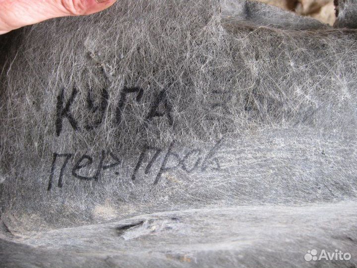 Покрытие напольное переднее правое Ford Kuga hydc