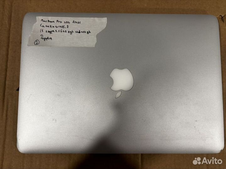 Apple Macbook 2012-2015