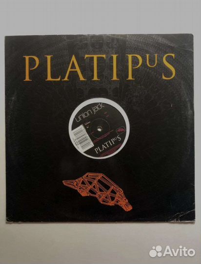 Trance Nu NRG Techno Break виниловые пластинки