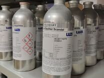 Разливные масла для парфюмерии от завода luzi