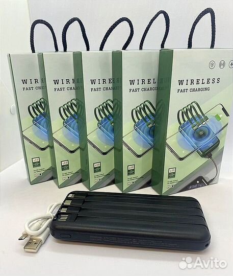 Power bank 20000 mah